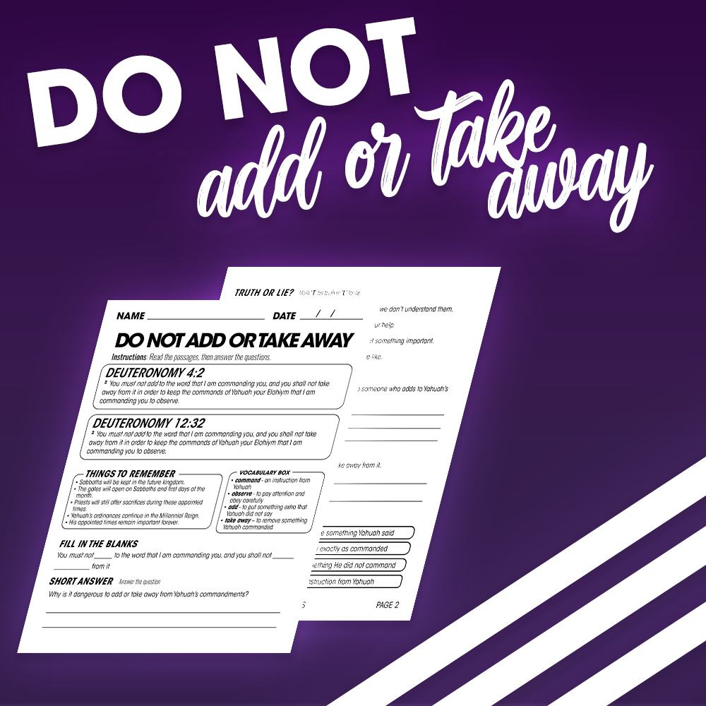 Do Not Add or Take Away