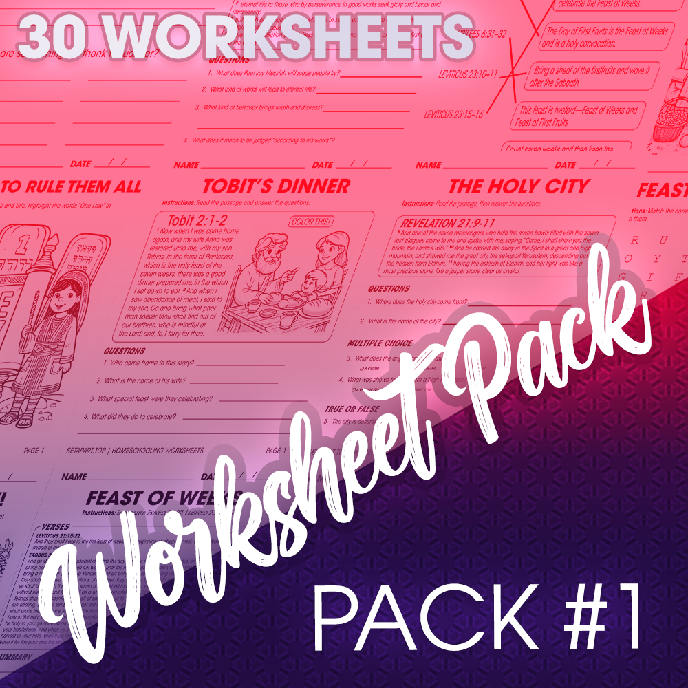 Worksheet Pack # 1