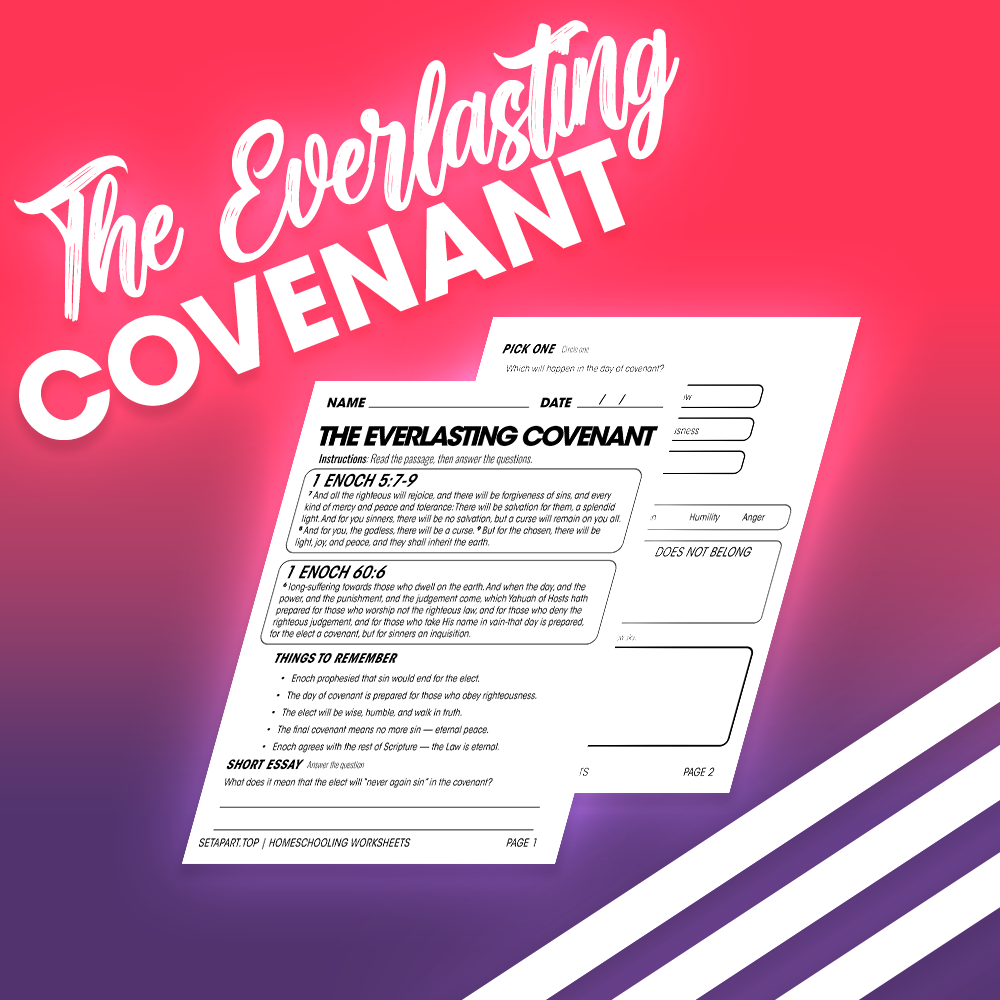 The Everlasting Covenant